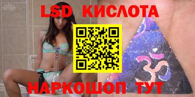 ALPHA-PVP Сланцы