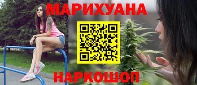 ALPHA-PVP Сланцы