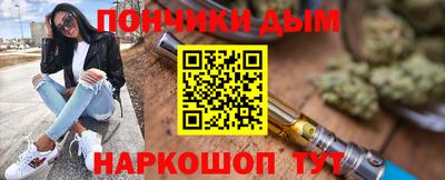 метадон Славгород