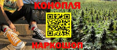 ALPHA-PVP Сланцы
