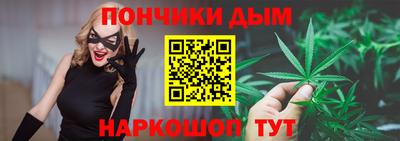 метадон Славгород