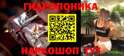 метадон Славгород