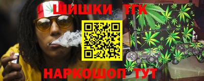 метадон Славгород