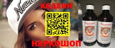 метадон Славгород