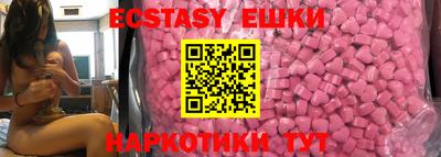 метадон Славгород