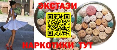 метадон Славгород