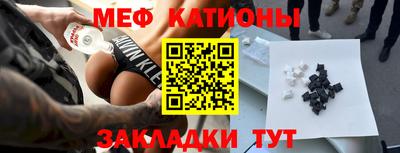 метадон Славгород