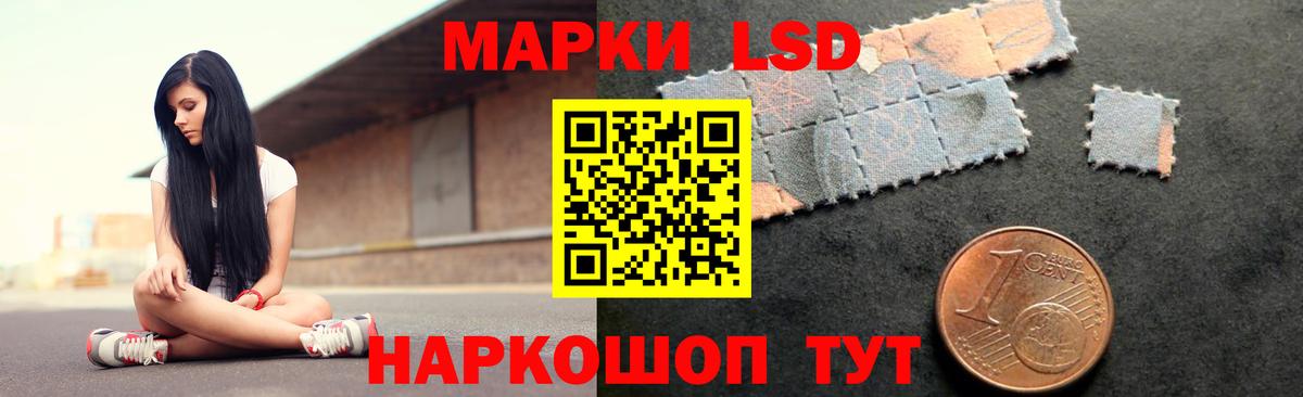 Каннабис  Гашиш  Вход с VPN  Саянск  Меф МЯУ МЯУ кристаллы  Cocaine  МДМА 